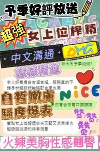 台中定點茶-予季：圖片 6