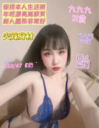 台南定點茶-九九九