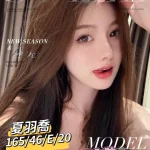 台南外送茶-夏雨喬