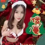 台中定點茶-佳蔓