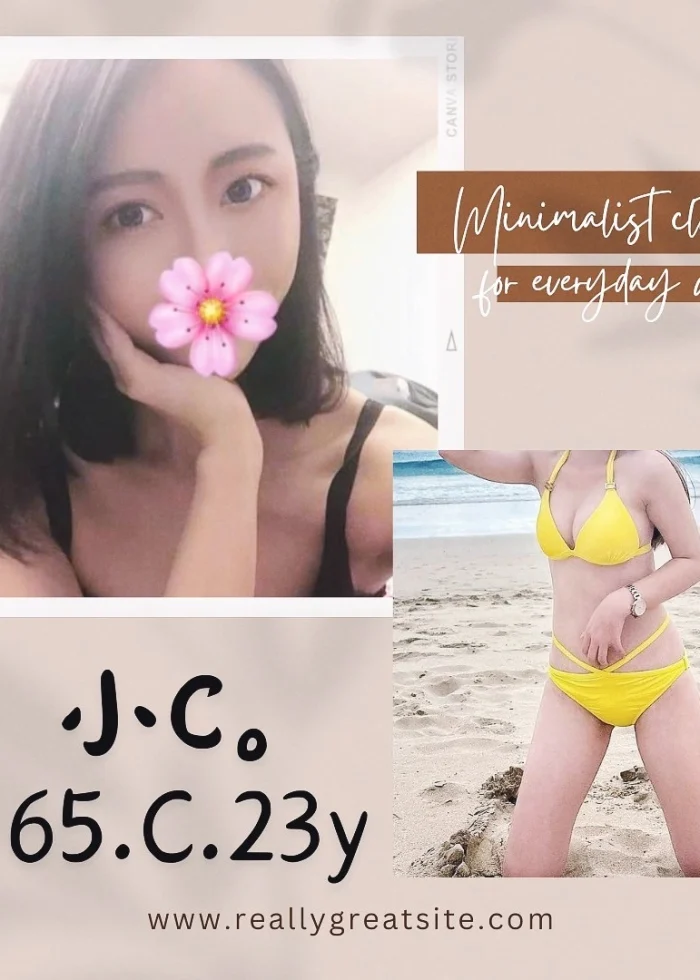 台北外送茶-小C