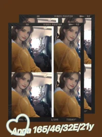 台中外送茶-Anna安娜