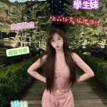 台南定點茶-小花葵