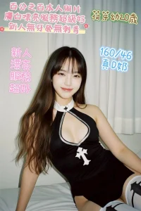 台南定點茶-荷芽幼：圖片 2