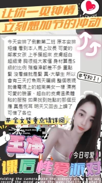 台中定點茶-王淨：圖片 9