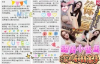 台中定點茶-徐萱：圖片 10