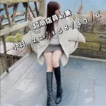 桃園外送茶-小羽