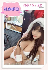 台中定點茶-花向明日：圖片 4