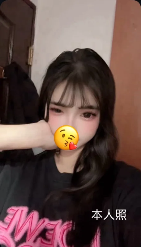 新竹定點茶,外送茶-momo