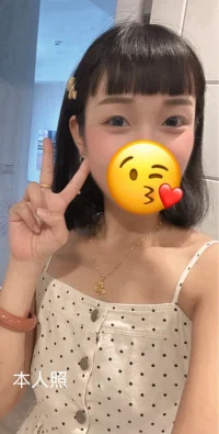 桃園外送茶-貝貝：圖片 2