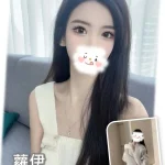 台中外送茶-蘿伊