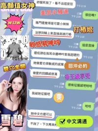 台中定點茶-雪碧：圖片 8