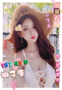 雲林定點茶-獅子座