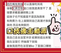 南投定點茶-星星：圖片 5