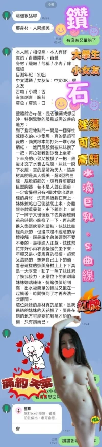 高雄定點茶-鑽石：圖片 4