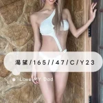 桃園外送茶-渴望