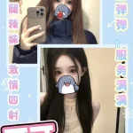 台中外送茶-可可