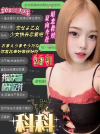 台中定點茶-科科：圖片 2