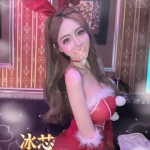 台中外送茶-冰芯