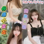 台北定點茶-小甜