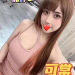 台中外送茶-可棠