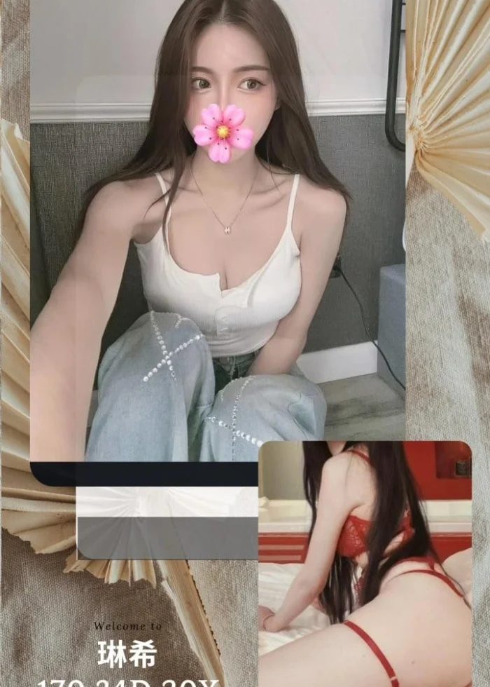 台北外送茶-琳希