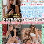 台北定點茶-安芝儇