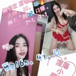 屏東定點茶-牙牙