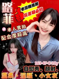 台南定點茶-路菲：圖片 2