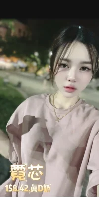 台北定點茶-霓芯：圖片 8