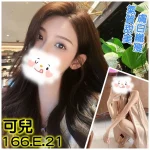 台北外送茶-可兒