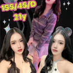 新北定點茶-華華