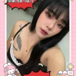 雲林定點茶-納米