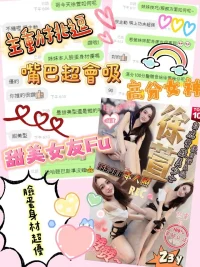 台中定點茶-徐萱：圖片 4