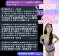 嘉義定點茶-亞寧：圖片 6