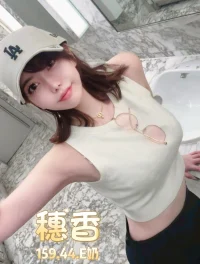 台北定點茶-穗香：圖片 6