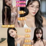 新北定點茶-莎莎