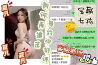 台中定點茶-夏凡：圖片 5