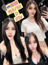 新北定點茶-探探