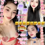 新竹定點茶-萌芽