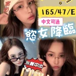 台南定點茶-熹熹