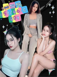 新北定點茶-桐桐