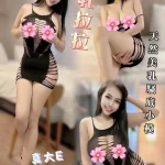 台南定點茶-乳拉拉