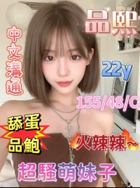 嘉義定點茶-品熙：圖片 4