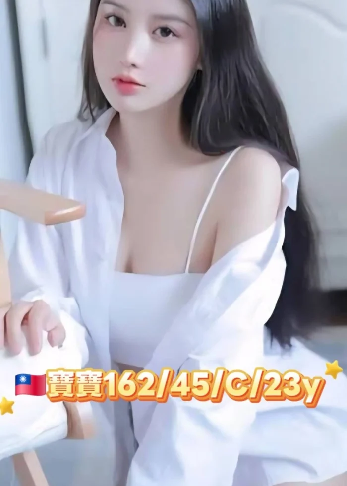 台北外送茶-寶寶