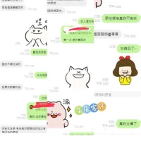 台中定點茶-朵朵：圖片 2