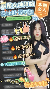 台中定點茶-莎比：圖片 6