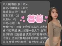 雲林定點茶-姜暮：圖片 3