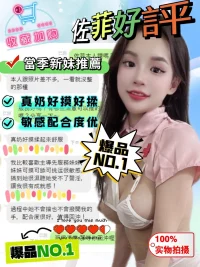 台中定點茶-佐菲：圖片 3