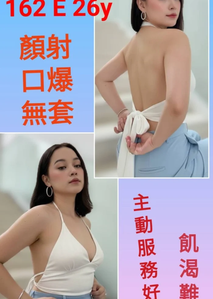 台北定點茶-雅尼